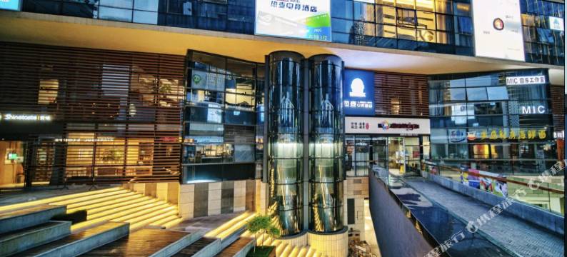 ReMAX热麦电竞酒店(宁波南部商务区店)图片