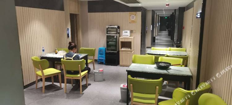 清沐酒店(南京龙江地铁站新城市广场店)图片
