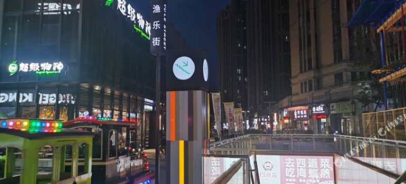 星瑞酒店(福州大学城店)图片