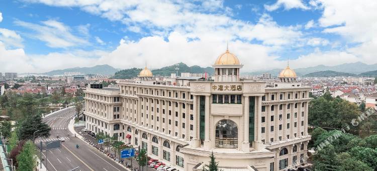 安吉中汇大酒店图片