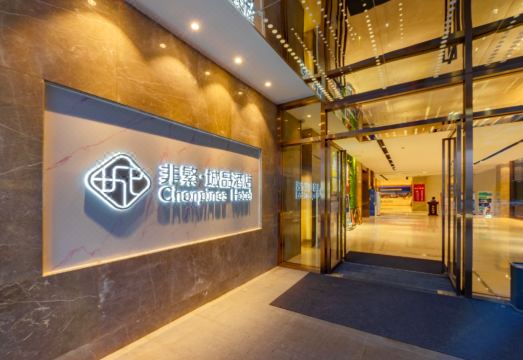 Chonpines Hotel Hotel Overview