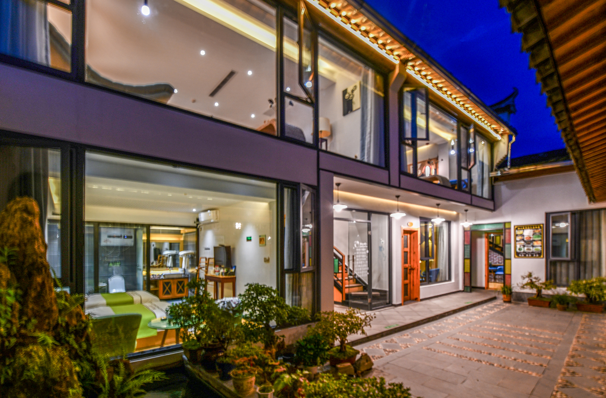 Qixin Meisu InnOver view