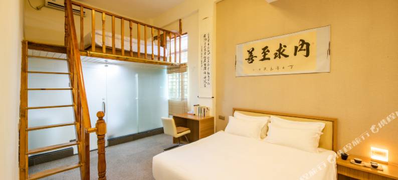 厦门邻山而居民宿图片