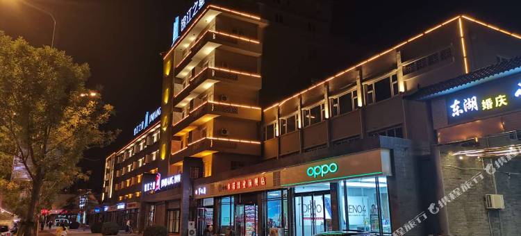 锦江之星(清徐县政府店)图片