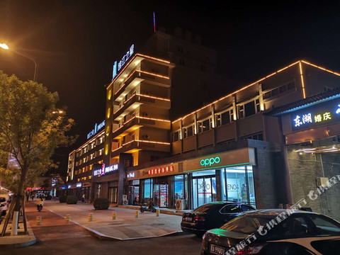 锦江之星(清徐县政府店)