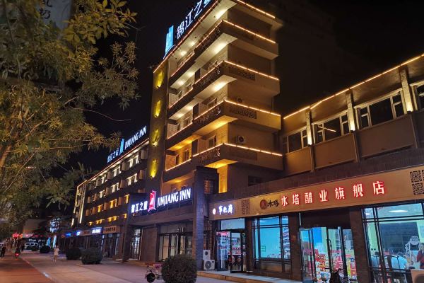 店)位于清徐县政府对面,距东湖公园仅需步行5分钟,离凤仪街仅一街之隔
