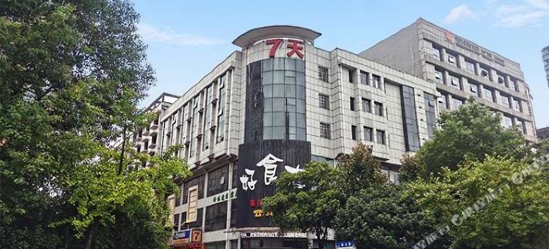 东旭酒店(湘潭市政府万达广场店)图片