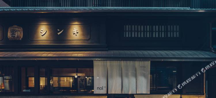 京都三条诺尔酒店(Nol Kyoto Sanjo)图片