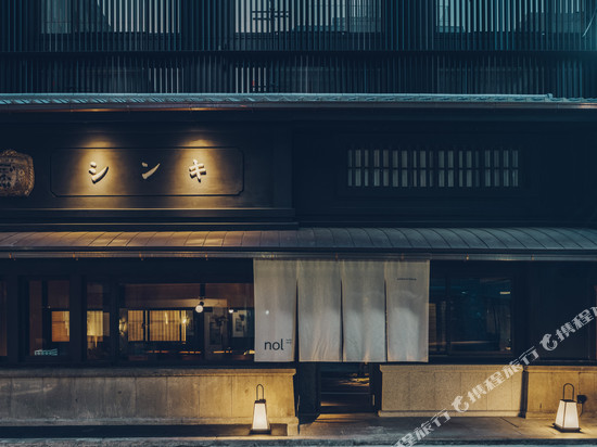 京都三条诺尔酒店