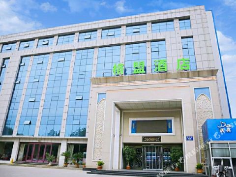 格盟酒店(临沂汽车站店)