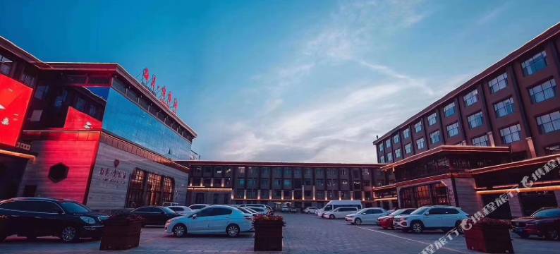 烟台尚美·爱琴海酒店图片