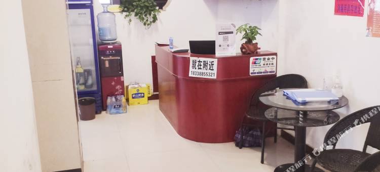 重渡沟祥云台宾馆图片
