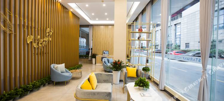 星程酒店(常州青果巷吾悦广场店)图片