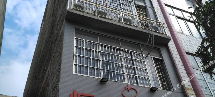 平南恒星旅馆图片