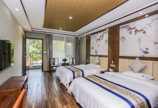 Guantanju Guesthouse Hotel Overview