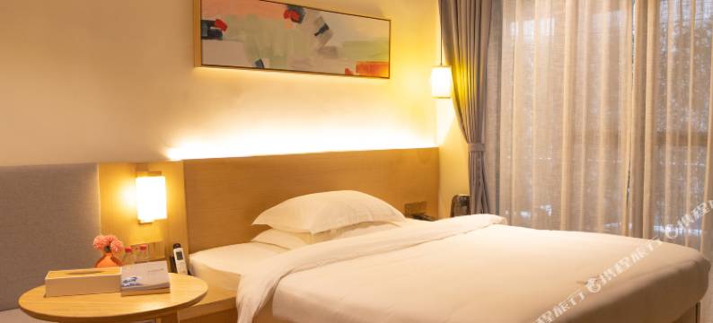 广州零贰零酒店(大学城店)图片