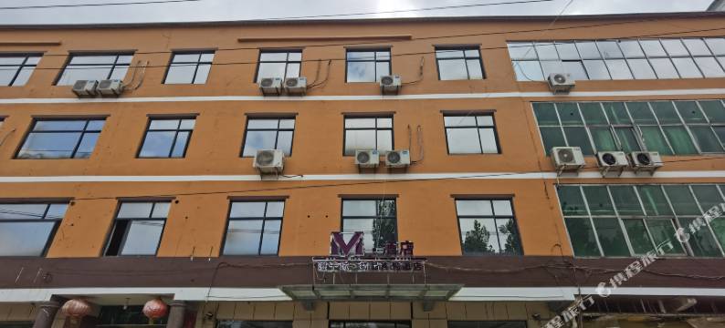 内丘M·漫千域精品连锁酒店图片