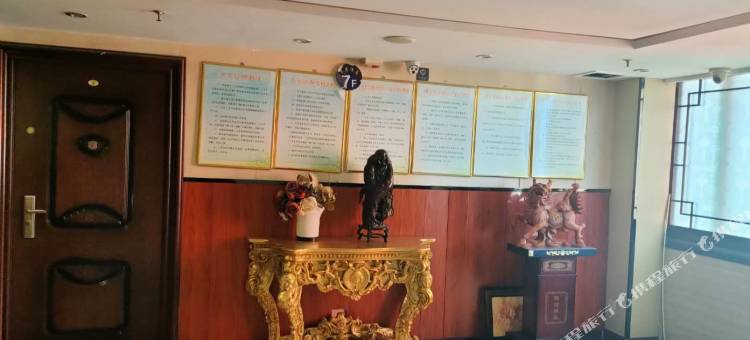 7天酒店(驻马店雪松路店)图片