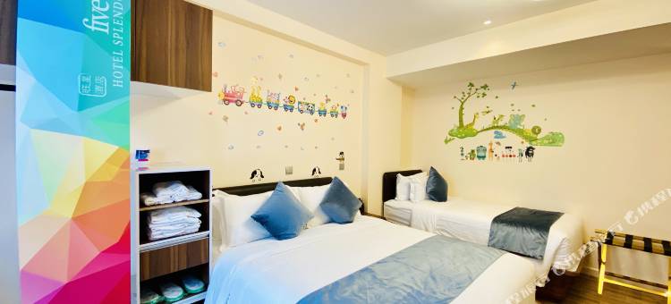 华丽五 6 酒店(Five/6 Hotel Splendour)图片