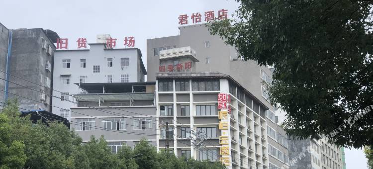 如家派柏·云酒店(利川清源大道店)图片