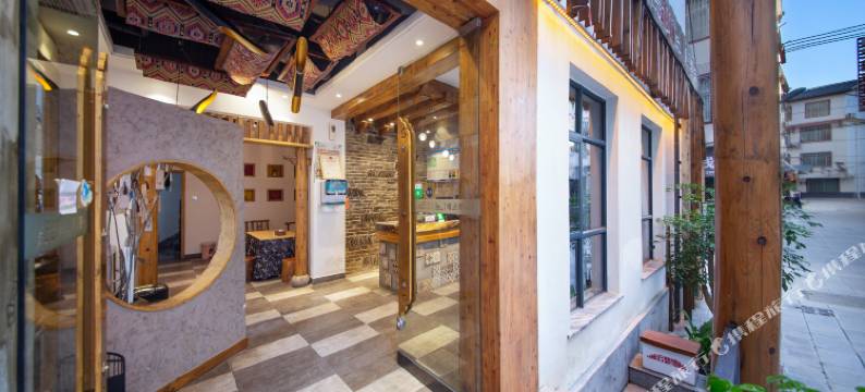 张家界指南针精品客栈(天门山索道店)图片