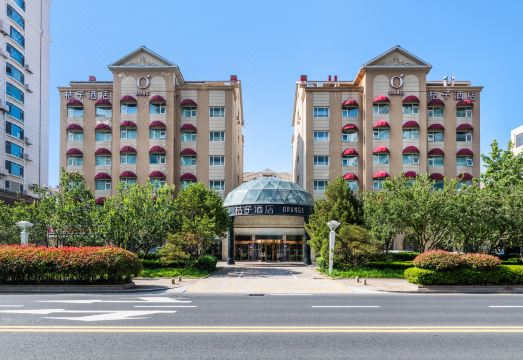 Orange Hotel (Qingdao May 4th Square) Hotel Overview