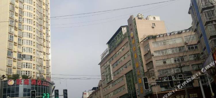 松桃松源商务宾馆图片