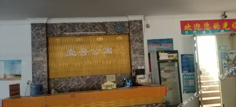 佛山壹号公寓图片