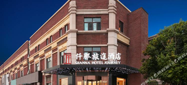 仟那旅途酒店(开封博物馆万达广场店)图片