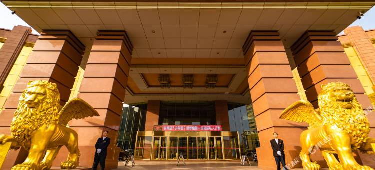 大石桥丽华国际酒店图片