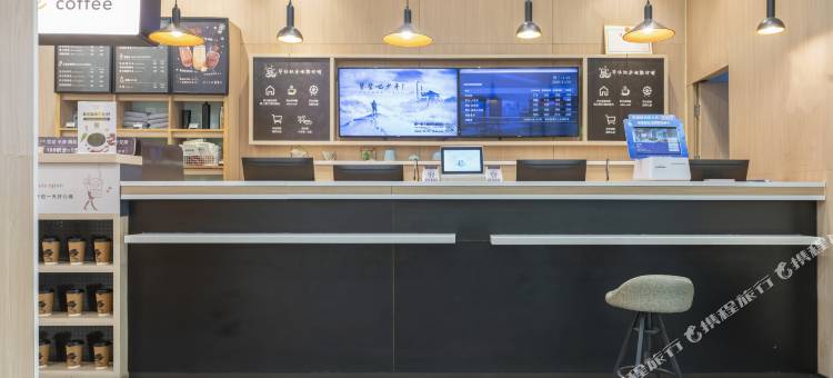 汉庭酒店(郑大一附院大石桥地铁站店)图片