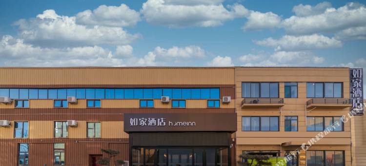 如家酒店·neo(济南遥墙国际机场店)图片