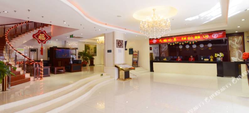 天鹅主题文化宾馆(郑州火车站二七广场店)图片