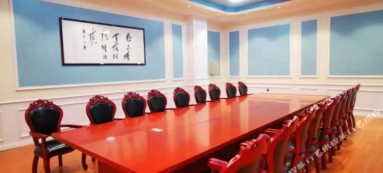 积石山添源大饭店图片