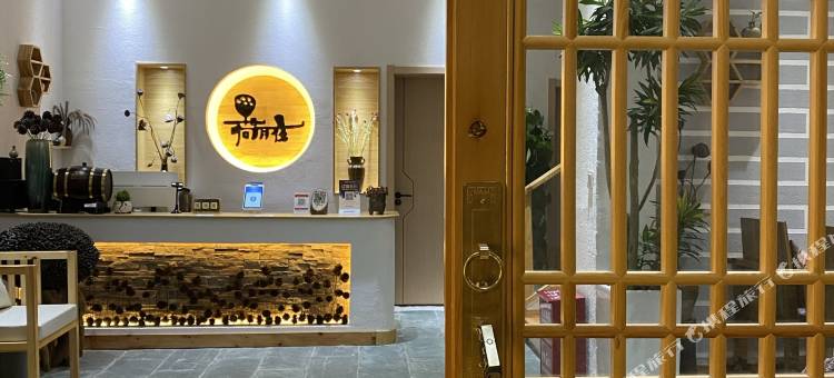 抚仙湖荷月夜精品民宿图片