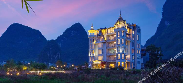 桂林阳朔遇龙河城堡(遇龙河店)图片