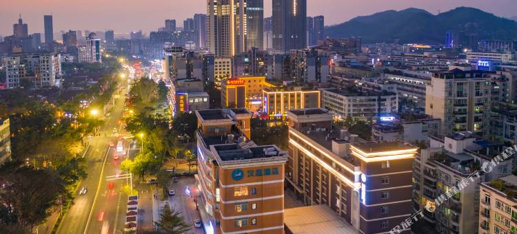 珠海有戏电影酒店(香洲长途站万象汇店)图片