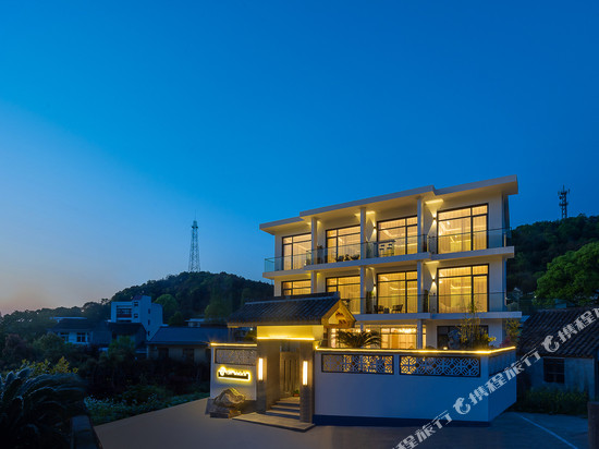 花筑·舟山璞桃壹舍民宿(桃花岛店)