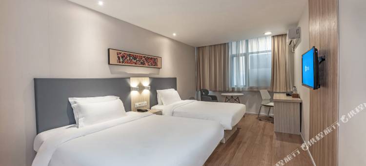 汉庭酒店(苏州国际教育园越溪地铁站店)图片