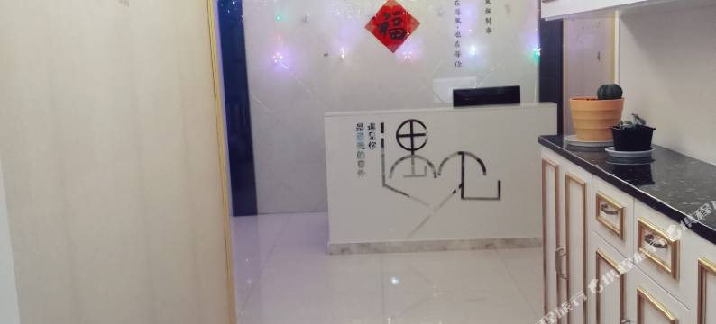 武汉遇见·青年旅舍(江汉路步行街店)图片