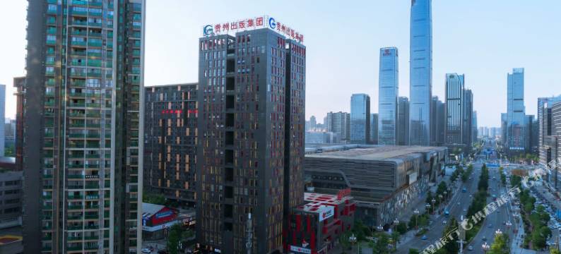 贵阳苗町文创酒店图片