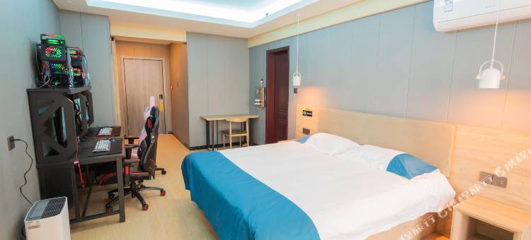 VS电竞酒店(石家庄南二环火车站塔坛店)图片