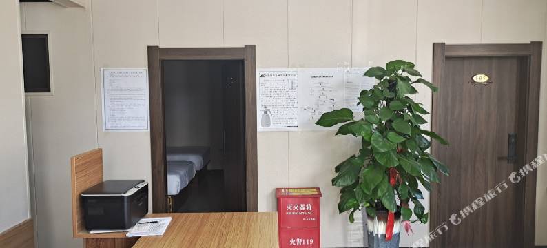 克拉玛依华君宾馆图片