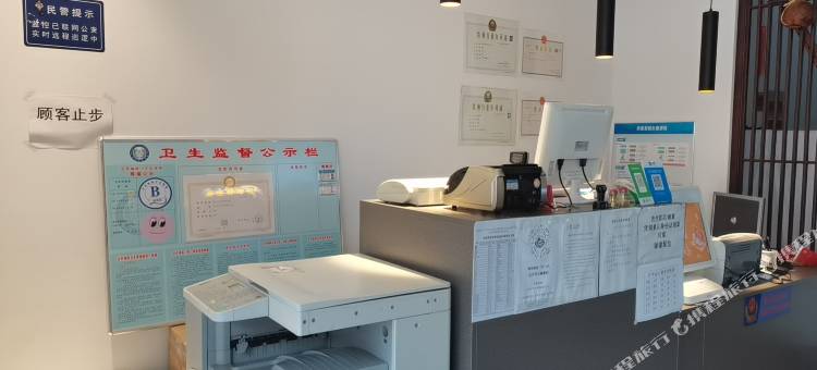 唐山千与酒店图片