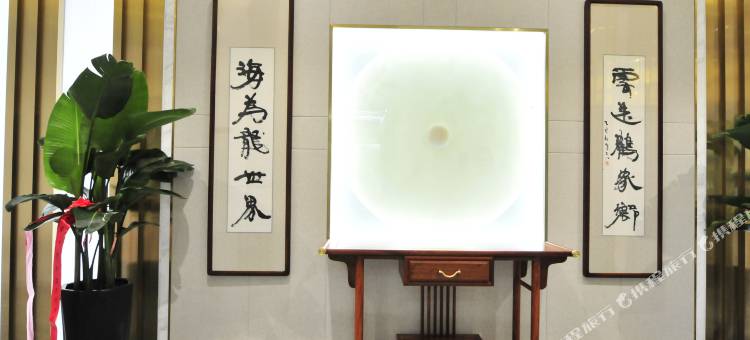 天缘航油酒店(乌鲁木齐天山国际机场店)图片