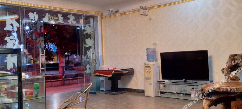 紫云国泰旅馆图片