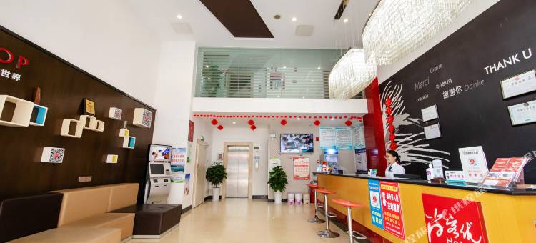 尚客优连锁酒店(阆中古城店)图片
