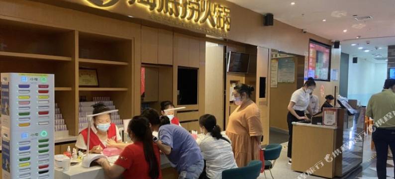 锦江之星(北京通州北苑地铁站店)图片