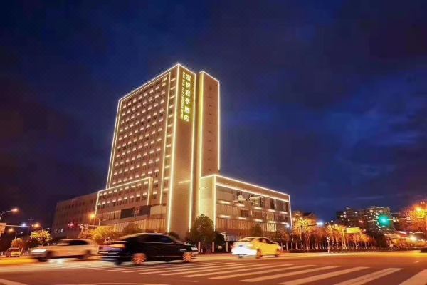 东阳宝悦君亭酒店预订价格,联系电话位置地址【携程酒店】