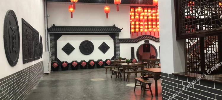 祁县红灯笼休闲农家院图片